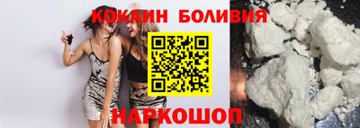 прущие крисы Рязань