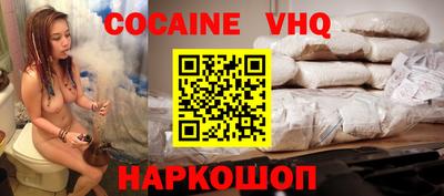 прущие крисы Рязань