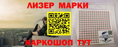 прущие крисы Рязань