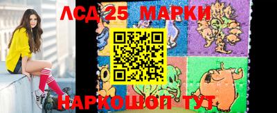прущие крисы Рязань
