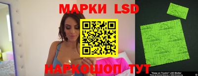прущие крисы Рязань