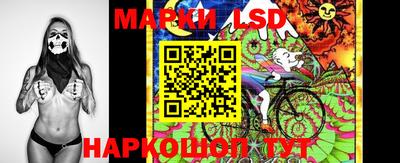 мяу мяу кристалл Рыбинск