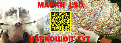 таблы Рузаевка