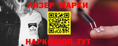 прущие крисы Рязань