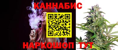 прущие крисы Рязань