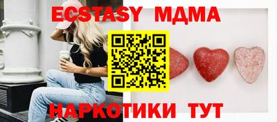 бутик Владимир