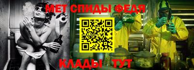 прущие крисы Рязань