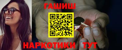 прущие крисы Рязань