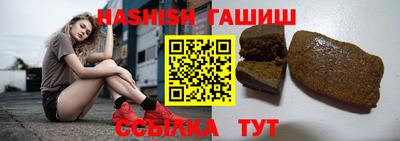 прущие крисы Рязань