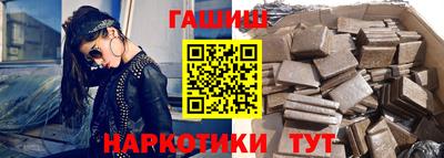 прущие крисы Рязань